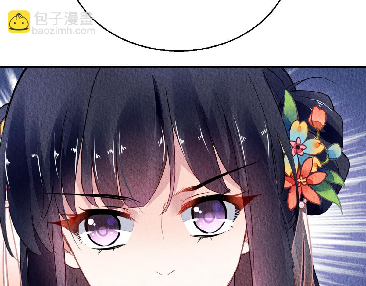 060(1/3)-第59话