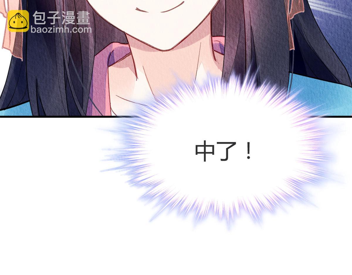 060(1/3)-第59话