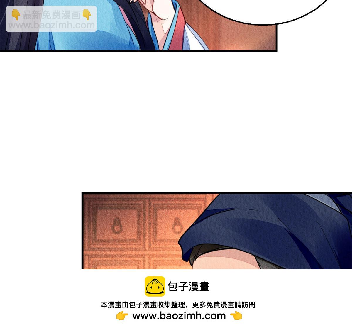 060(1/3)-第59话