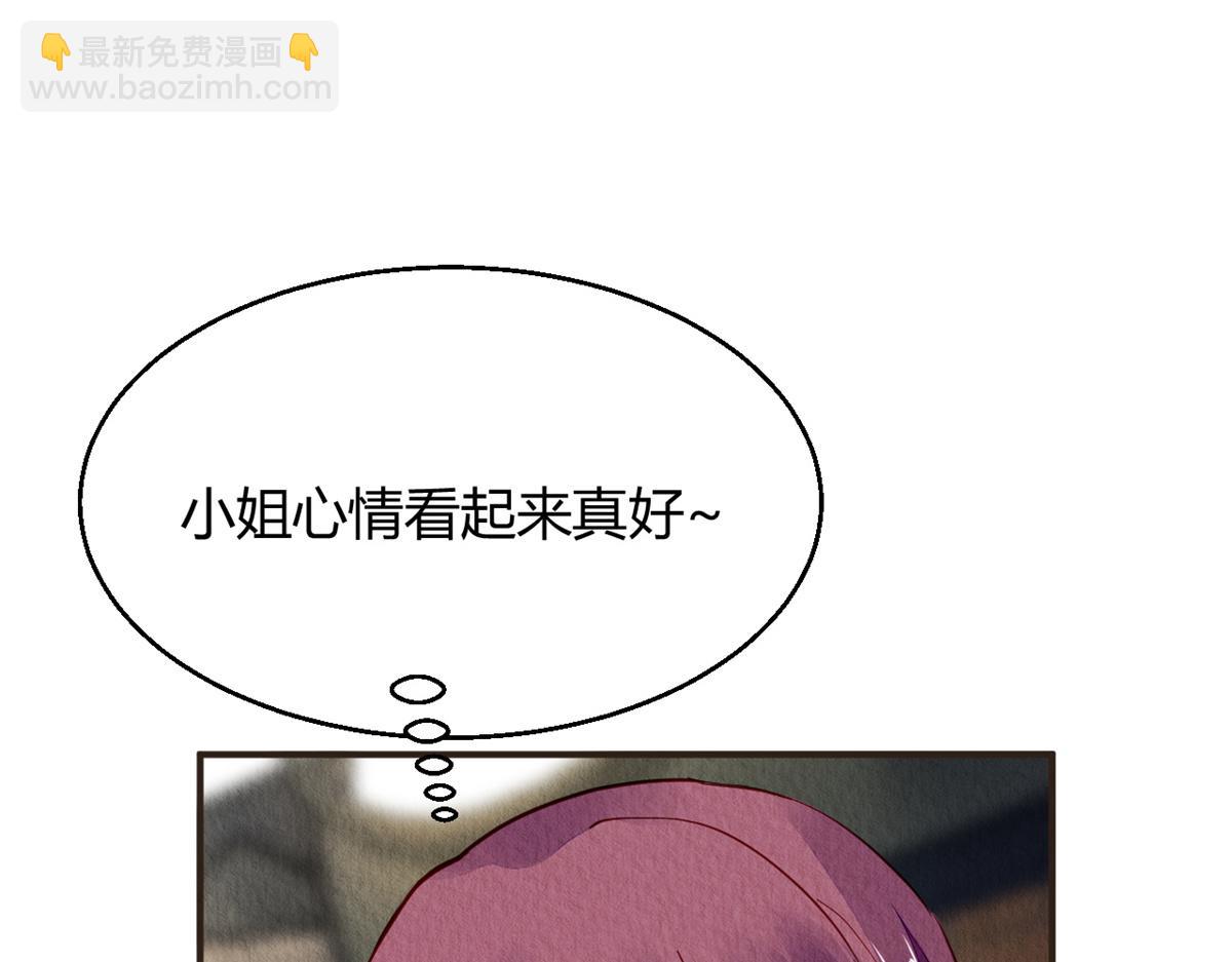 062(1/2)-第61话