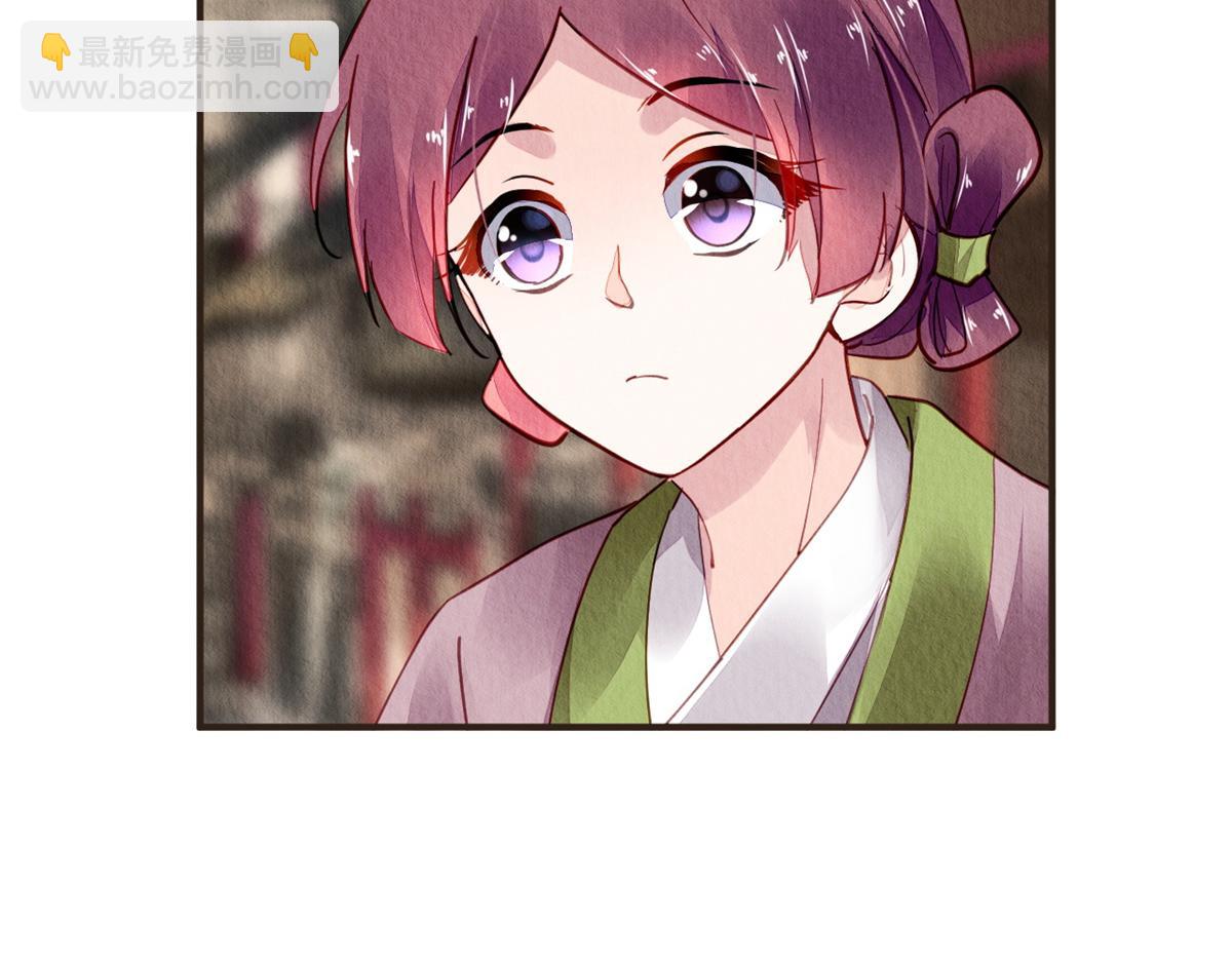 062(1/2)-第61话