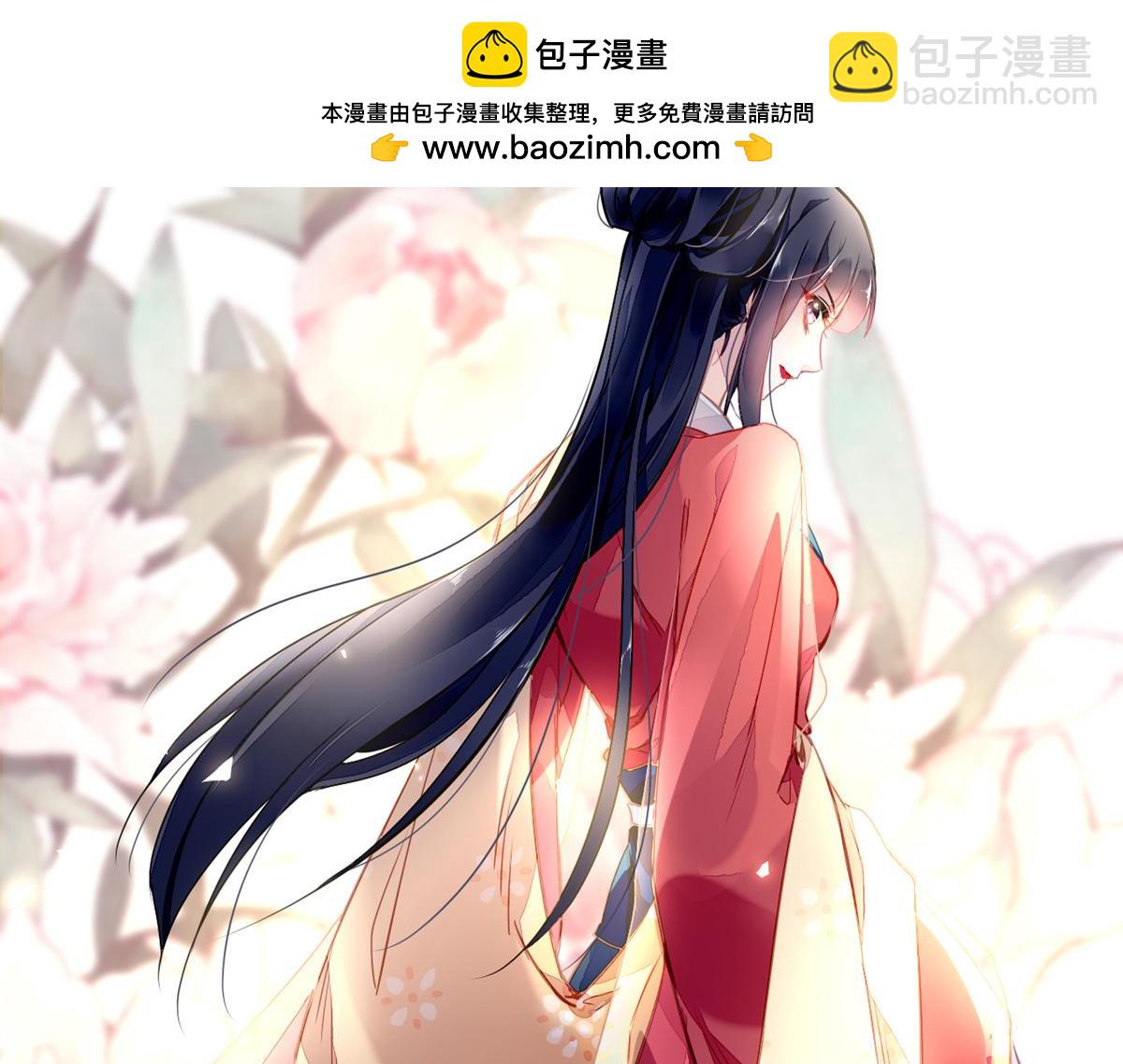 062(1/2)-第61话