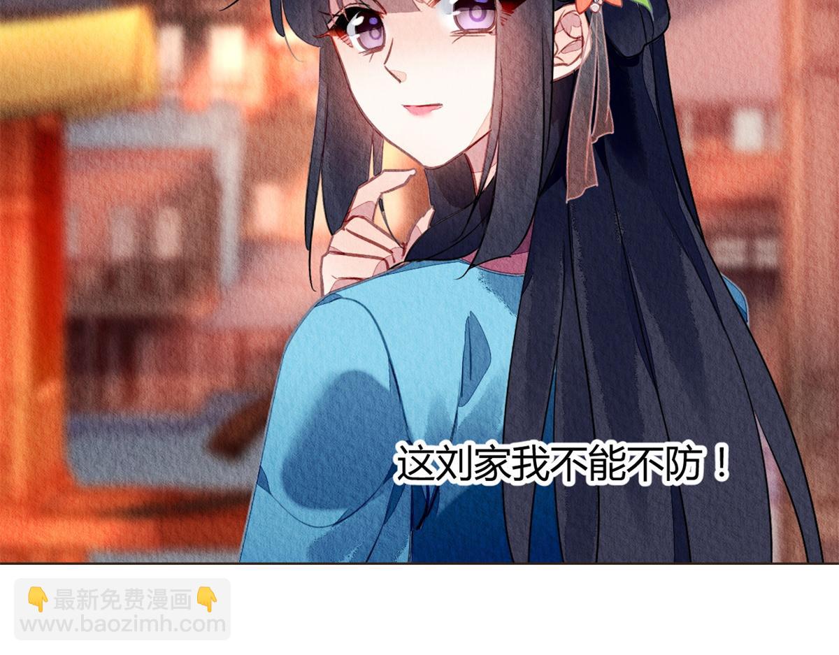 062(1/2)-第61话