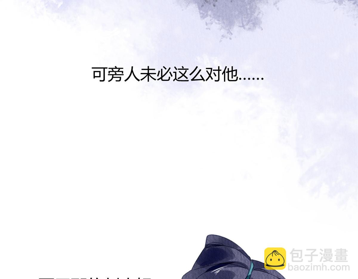 062(1/2)-第61话