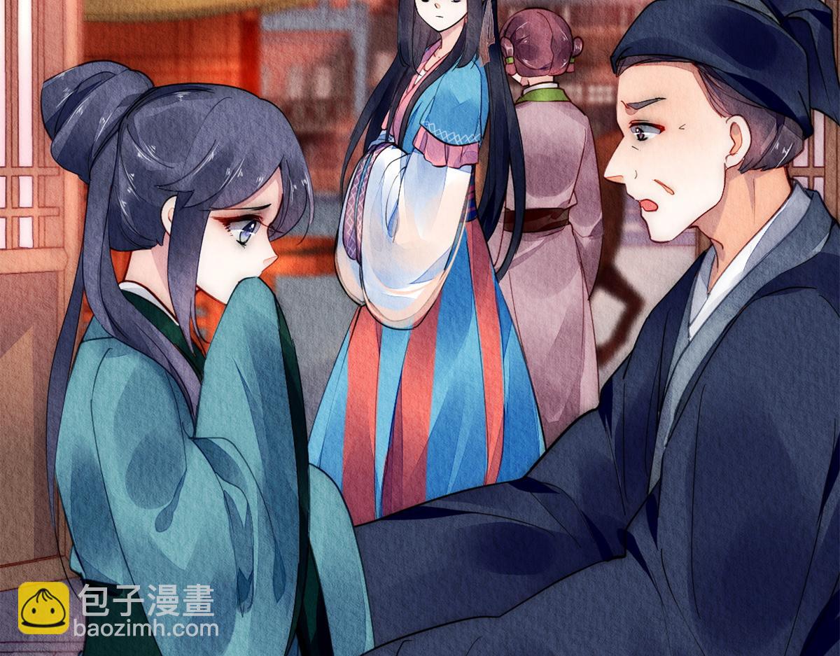 062(1/2)-第61话