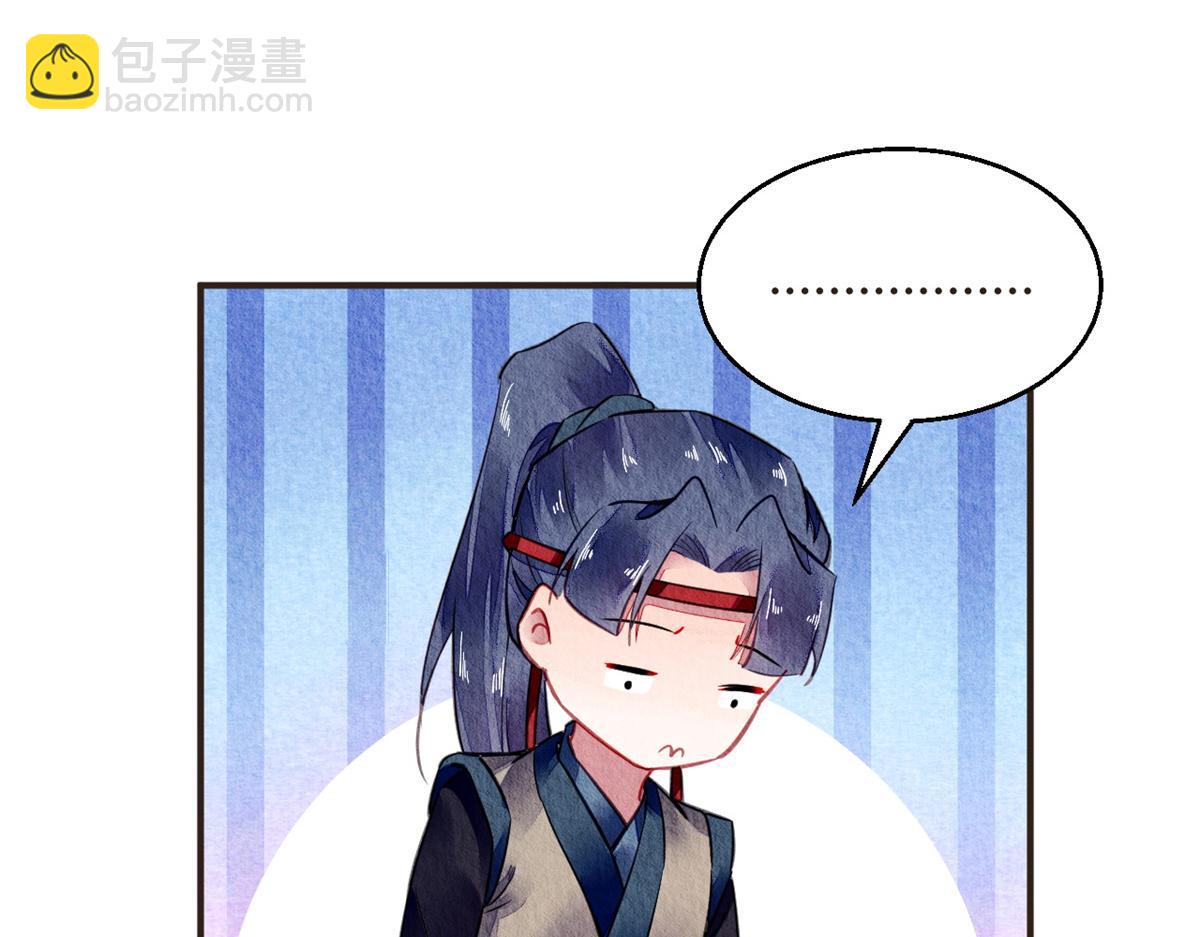 062(1/2)-第61话