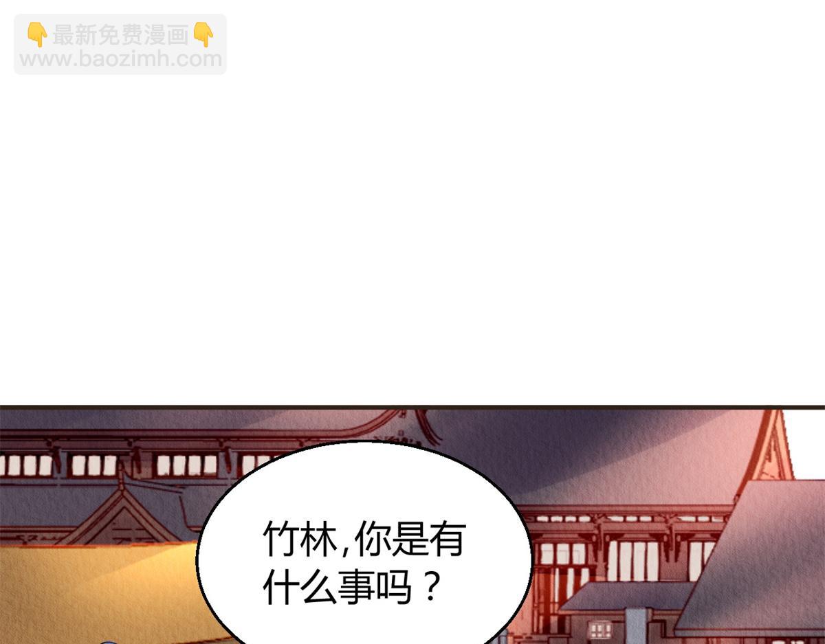 062(1/2)-第61话
