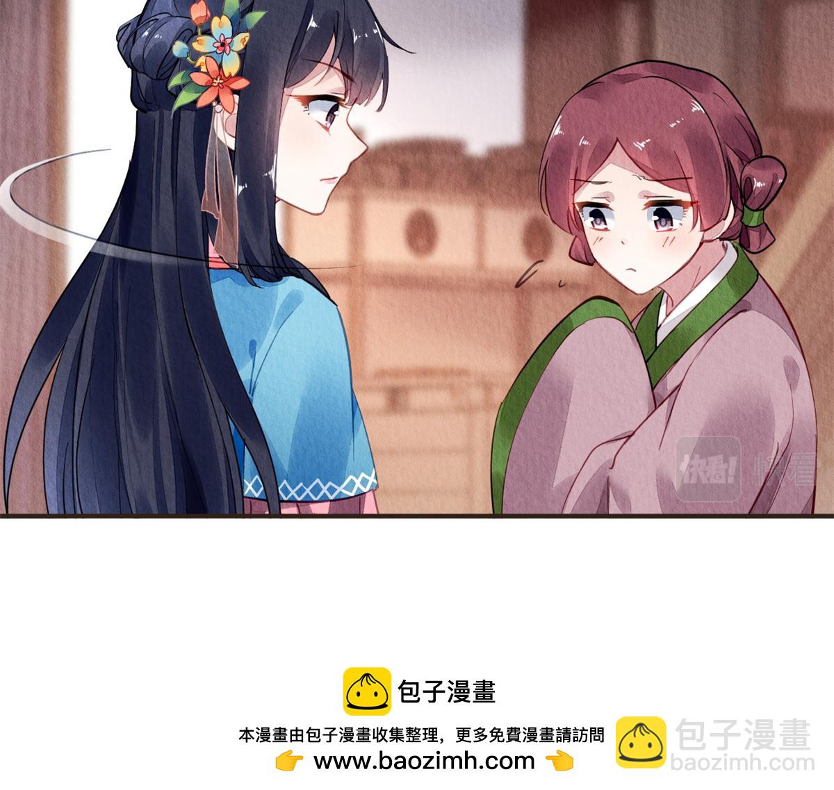 062(1/2)-第61话
