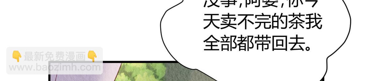 064(1/3)-第63话