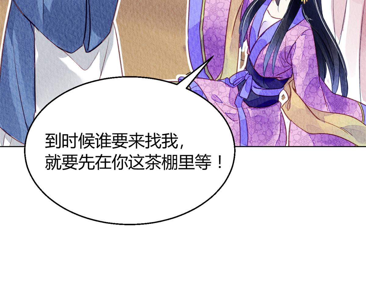 064(1/3)-第63话