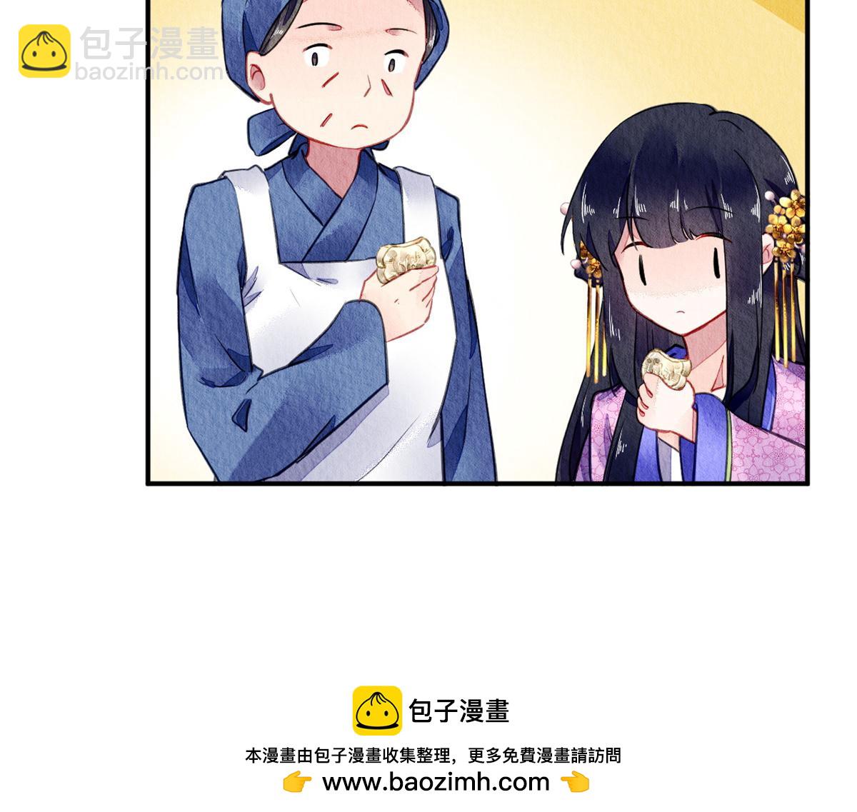 064(1/3)-第63话