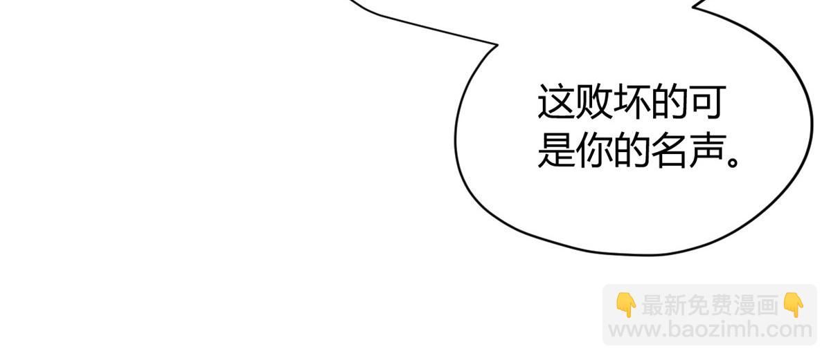 066(1/2)-第65话