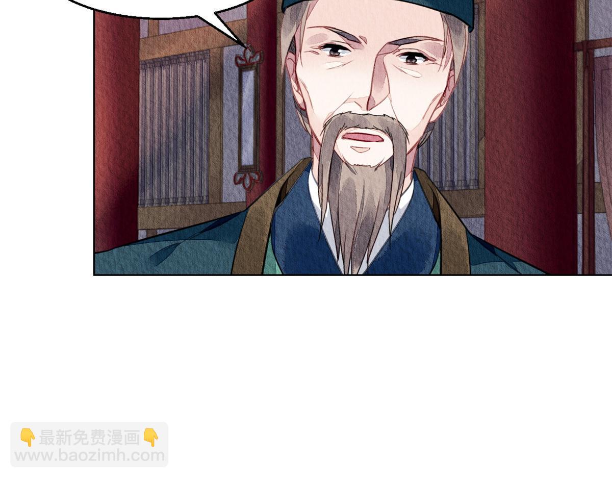 066(1/2)-第65话