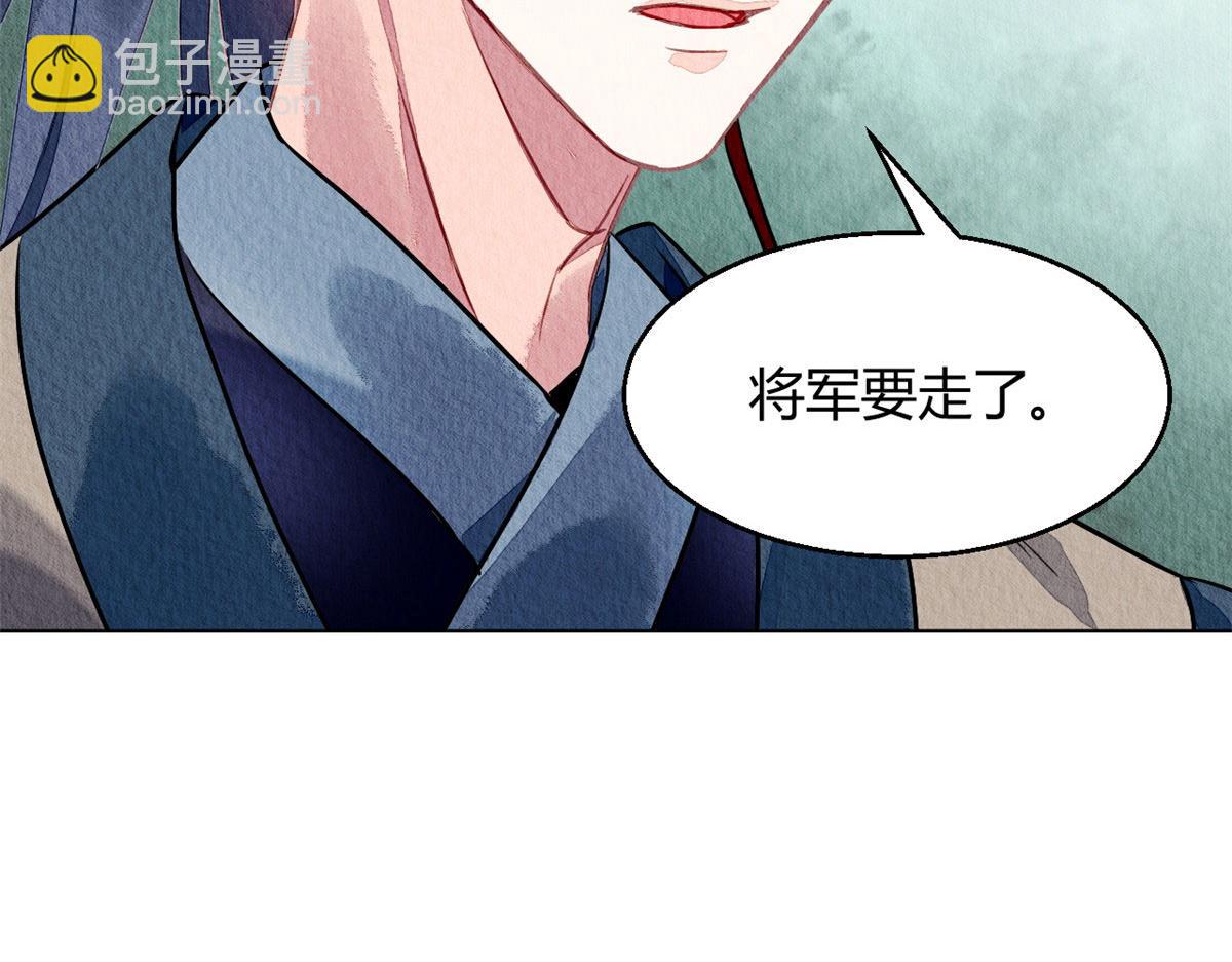 068(1/3)-第67话