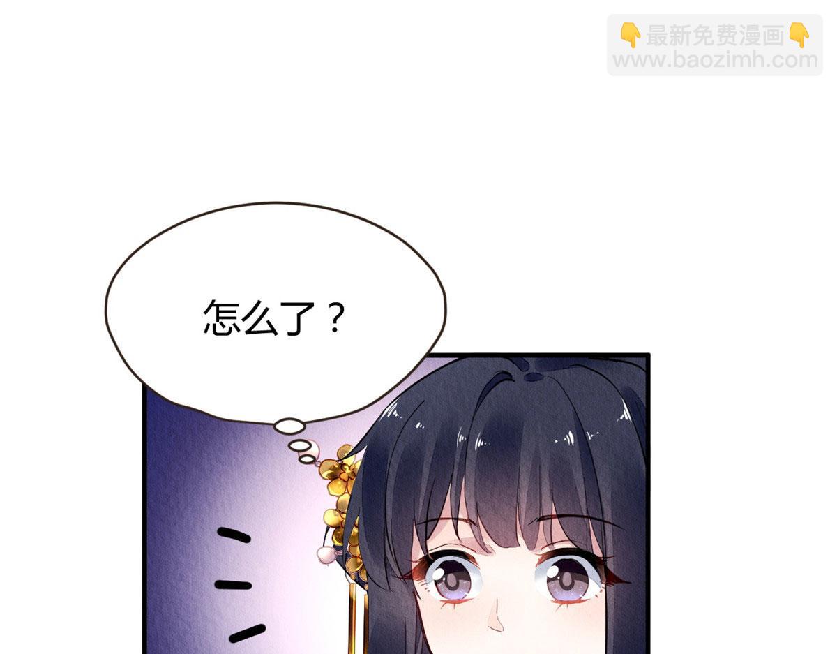 068(1/3)-第67话