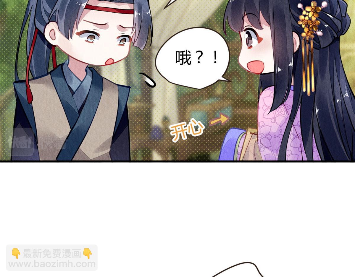 068(1/3)-第67话