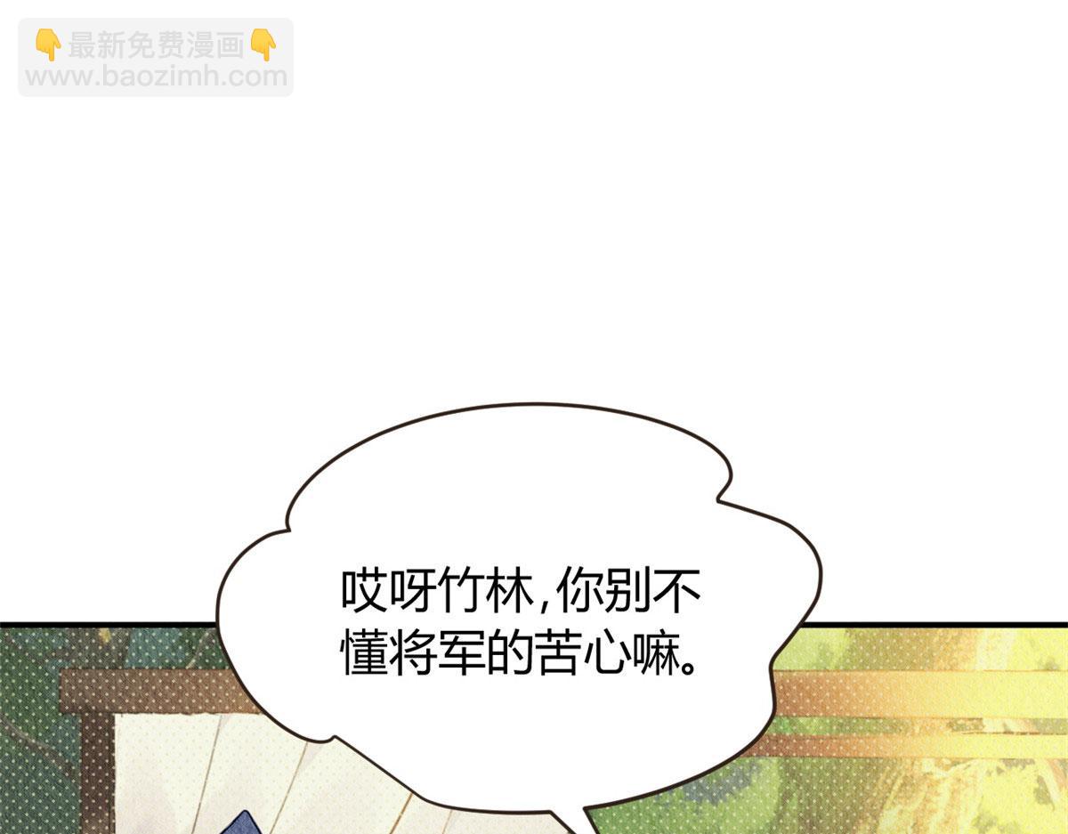 068(1/3)-第67话