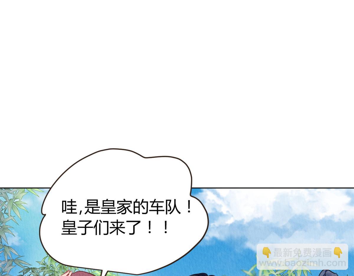 070(1/3)-第69话