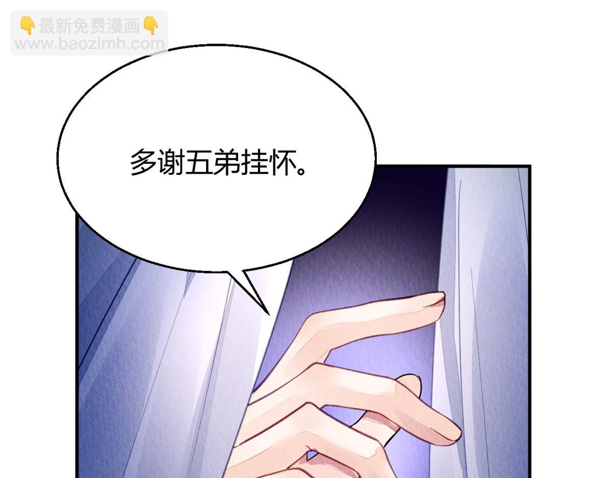 070(1/3)-第69话