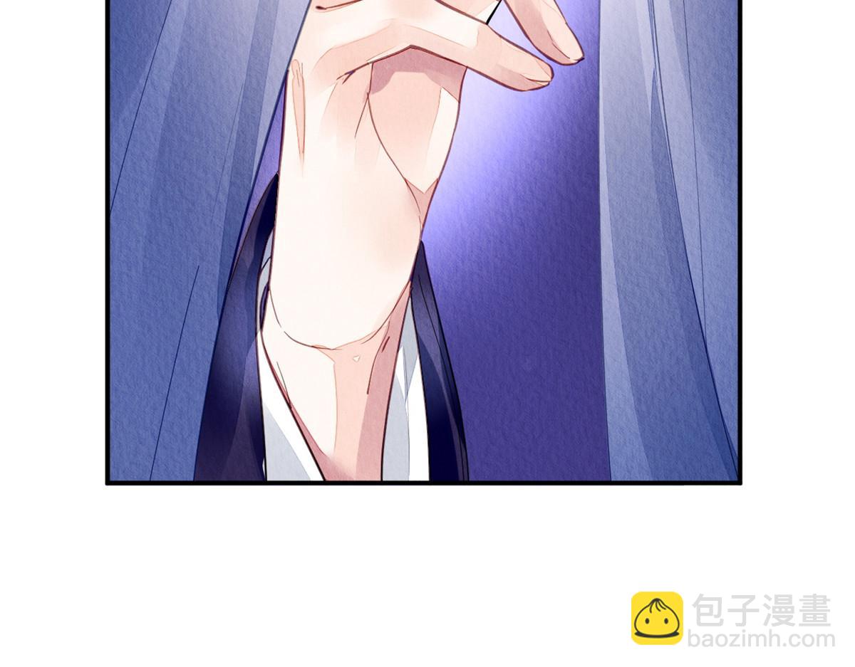070(1/3)-第69话