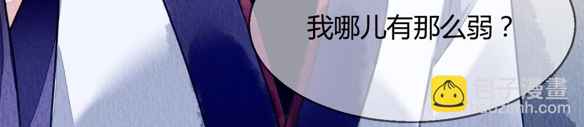 070(1/3)-第69话