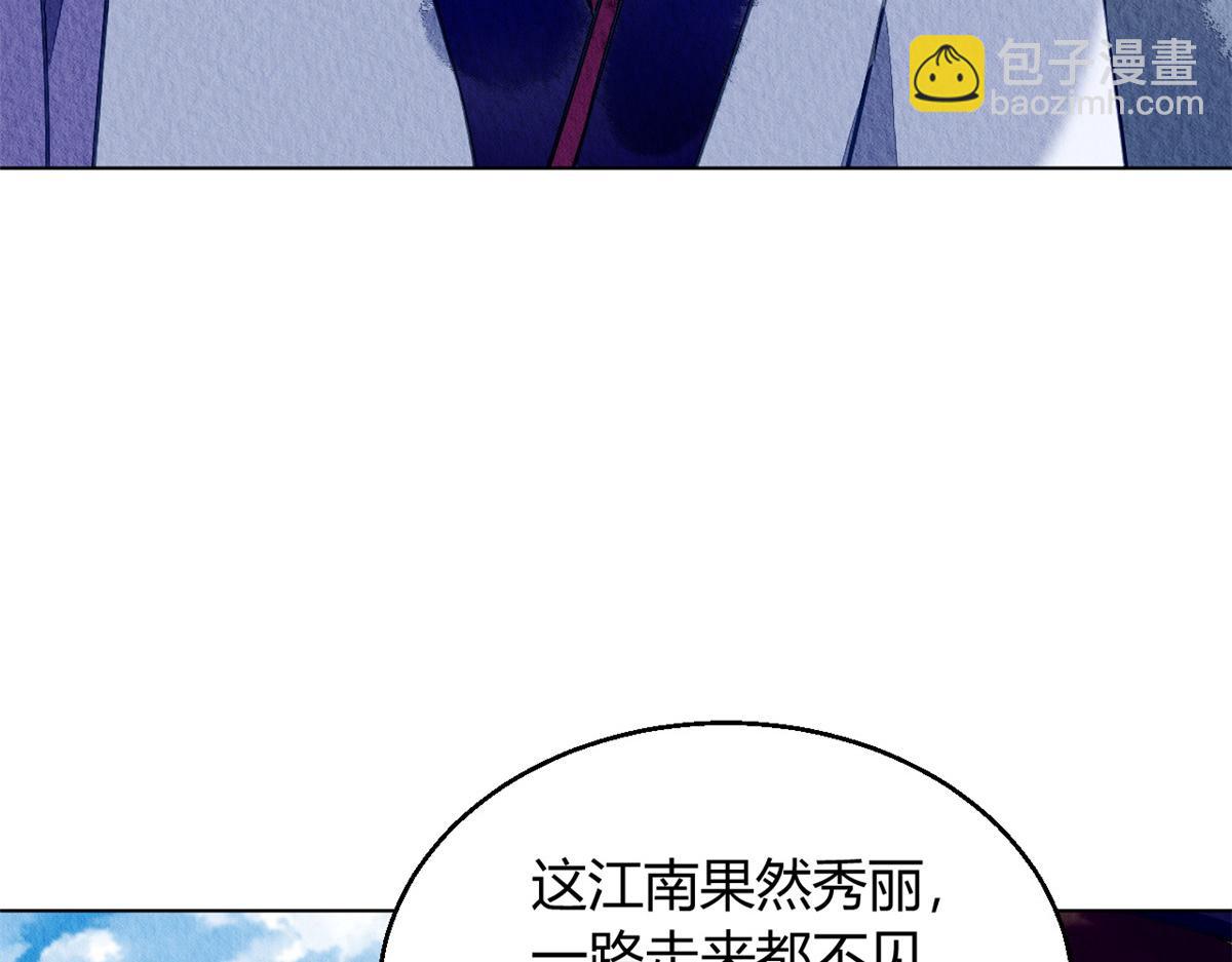 070(1/3)-第69话
