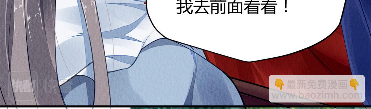 070(1/3)-第69话