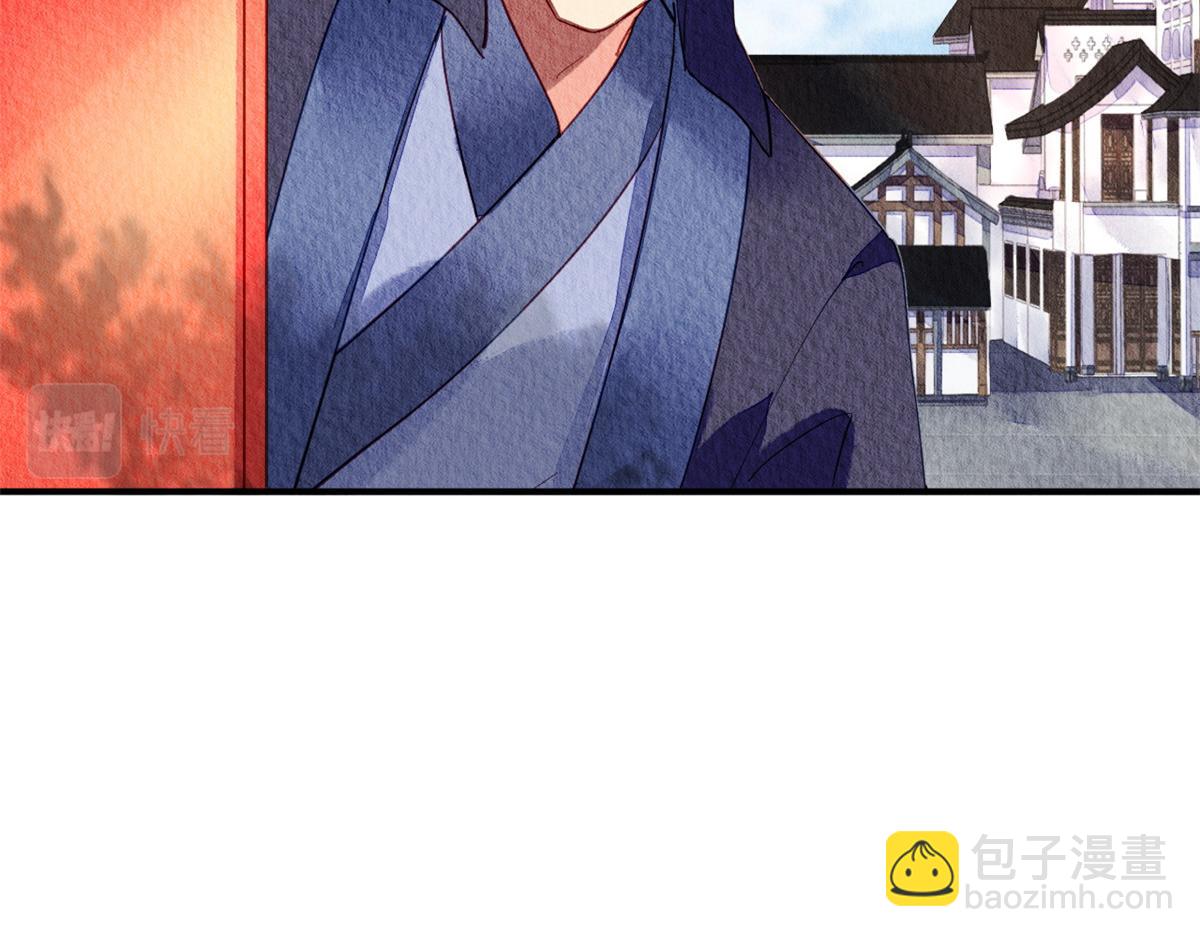 072(1/2)-第71话