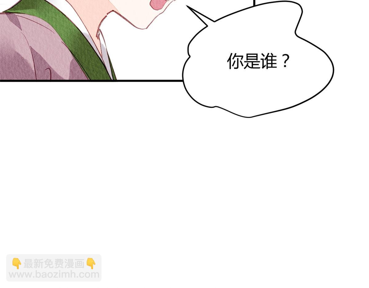 072(1/2)-第71话