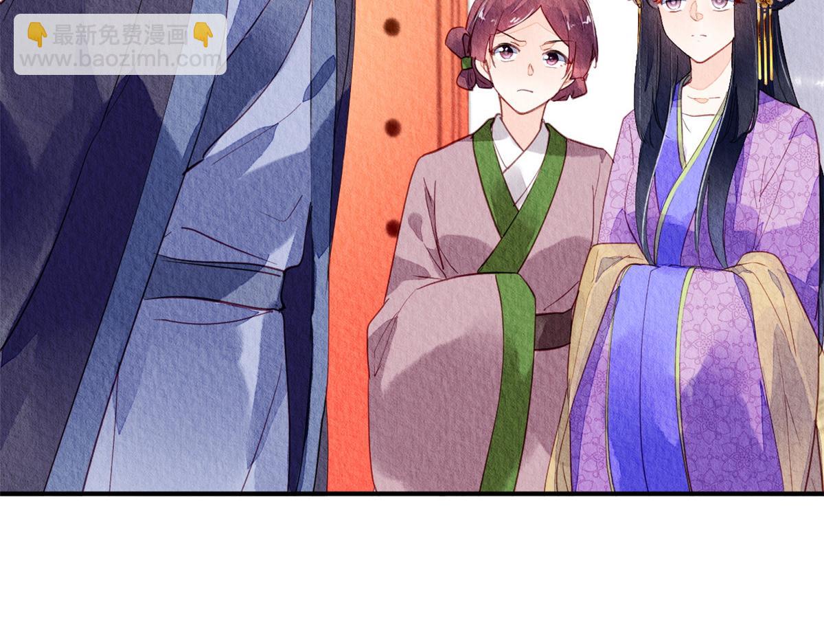 072(1/2)-第71话