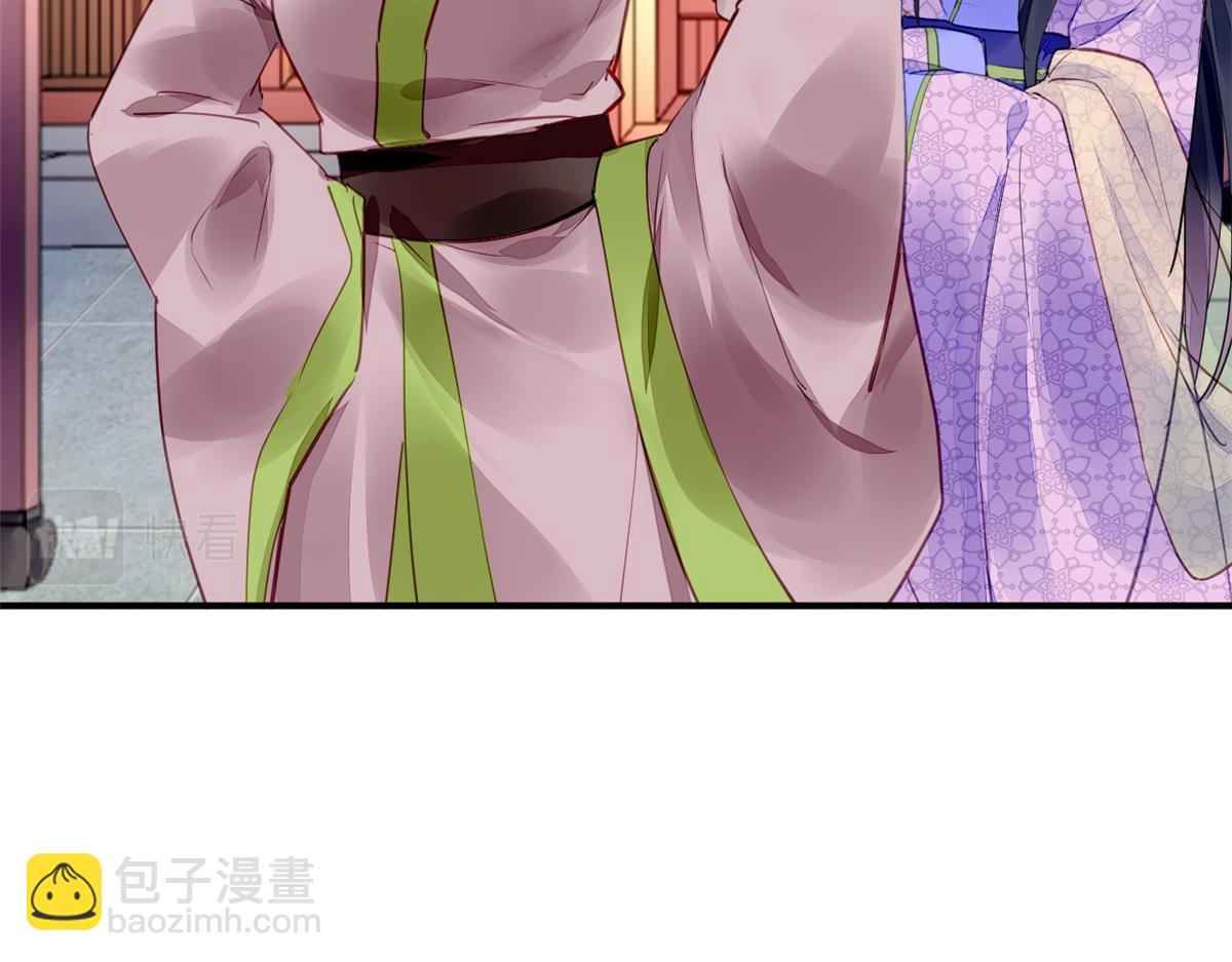 072(1/2)-第71话