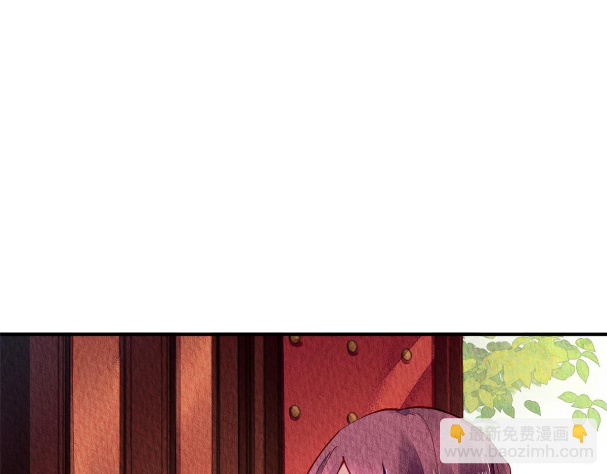 072(1/2)-第71话