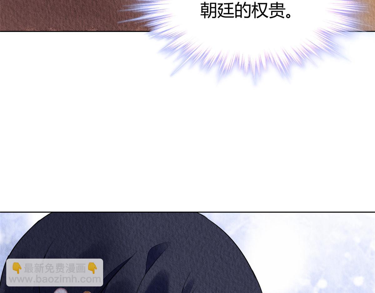 072(1/2)-第71话