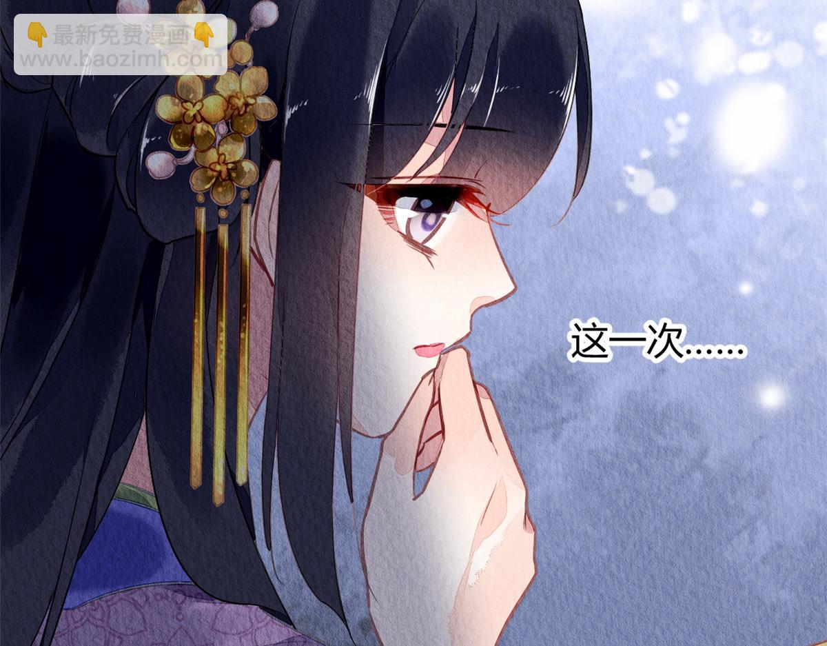 072(1/2)-第71话