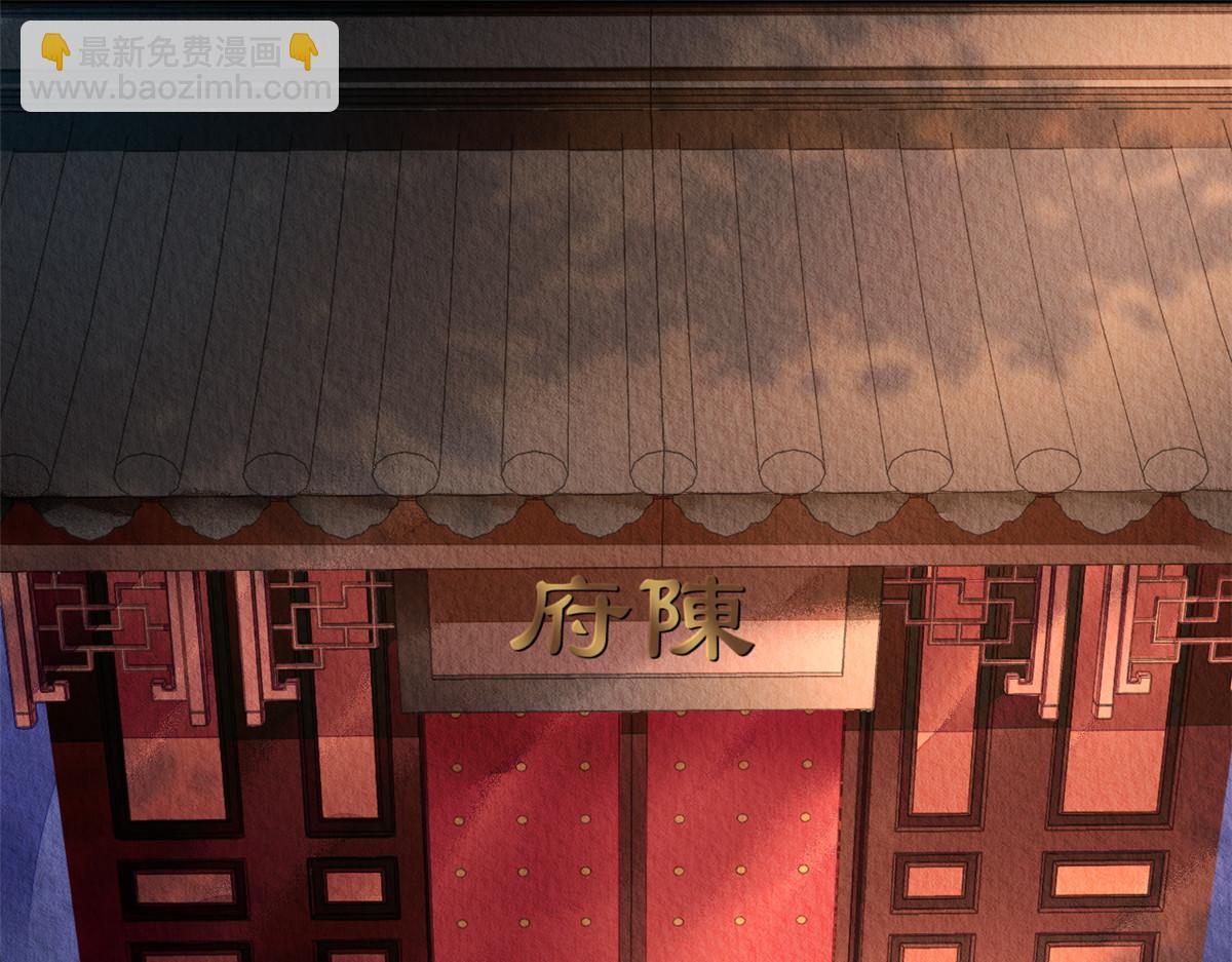 072(1/2)-第71话