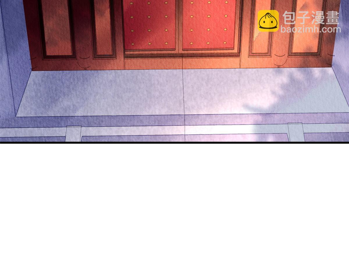 072(1/2)-第71话