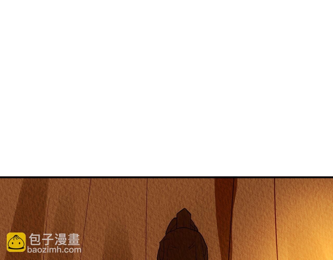 074(1/2)-第73话