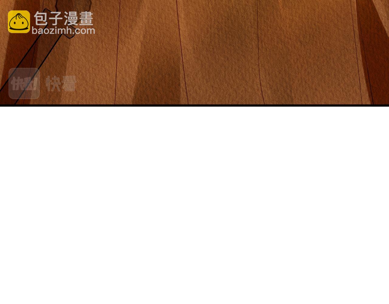 074(1/2)-第73话