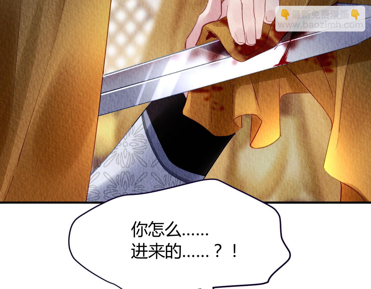 074(1/2)-第73话