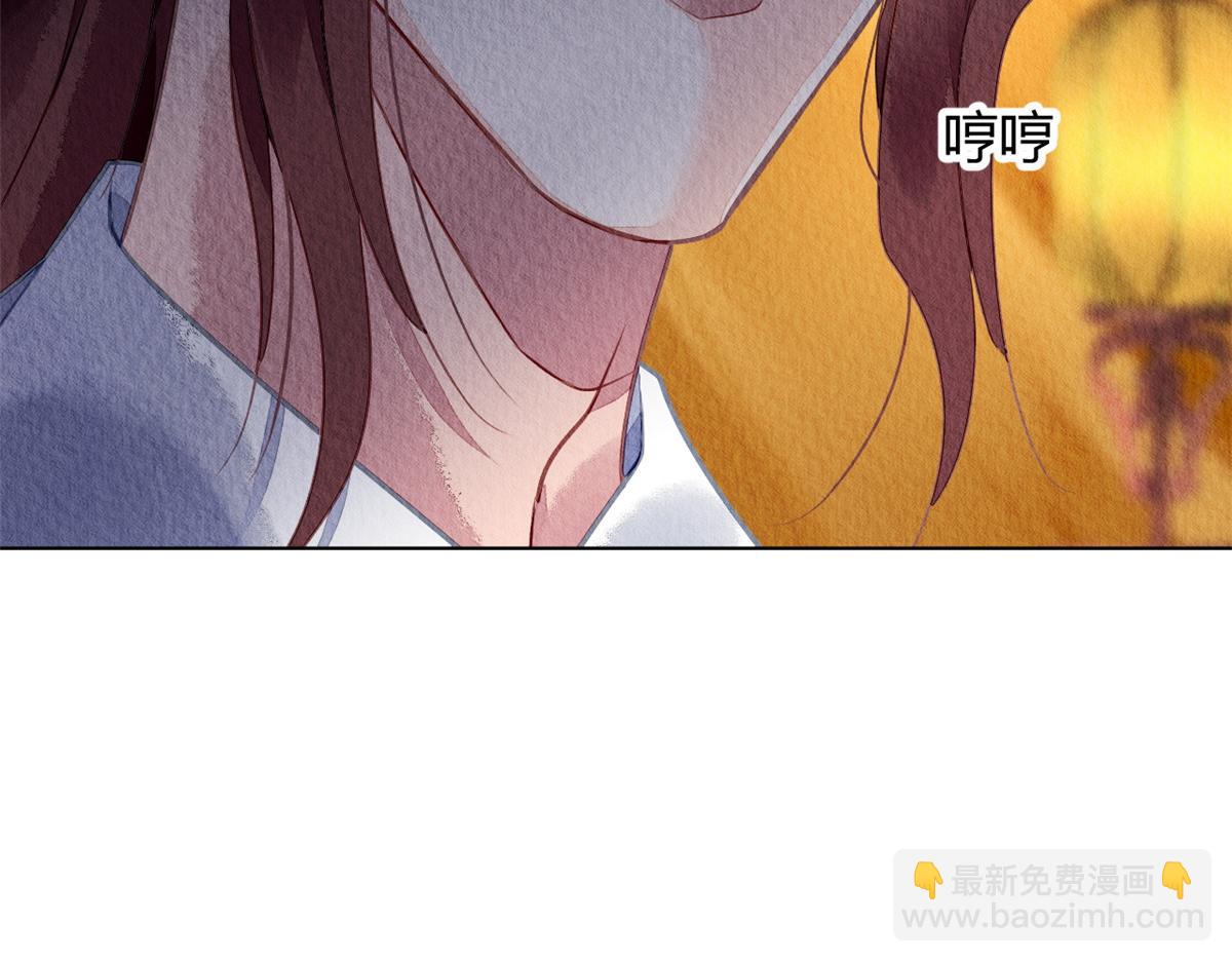 074(1/2)-第73话
