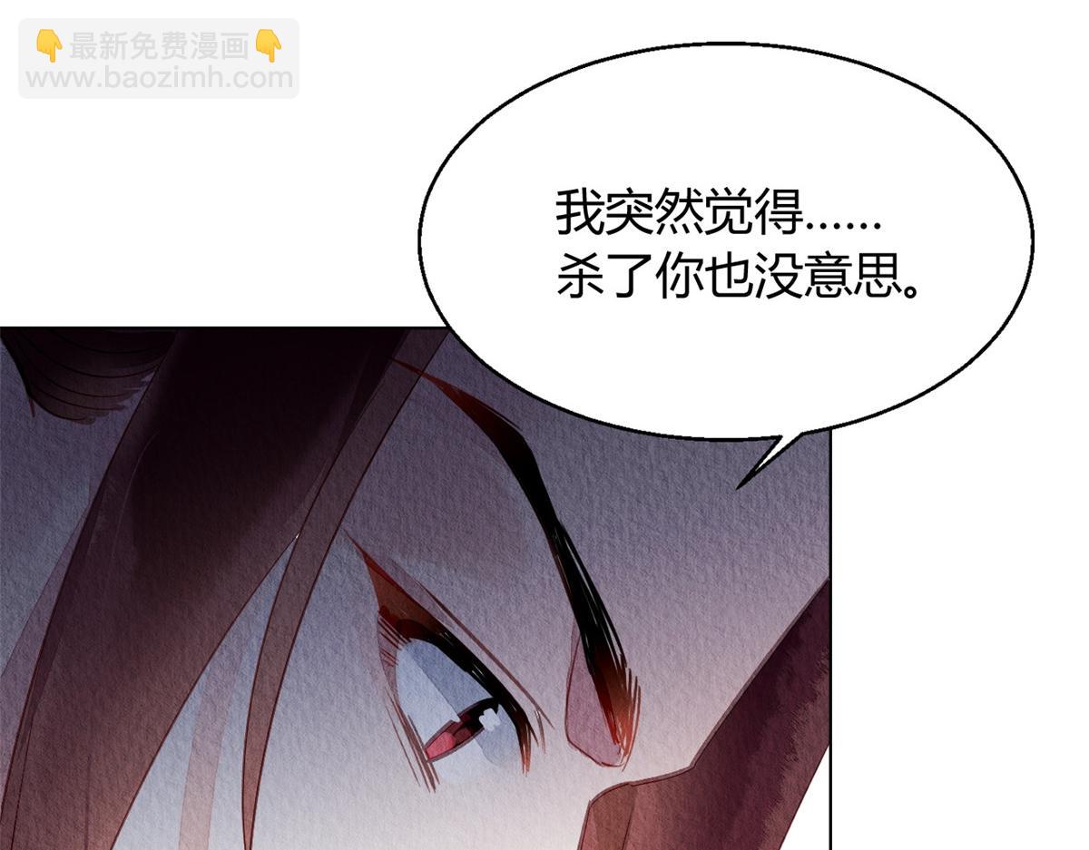 074(1/2)-第73话