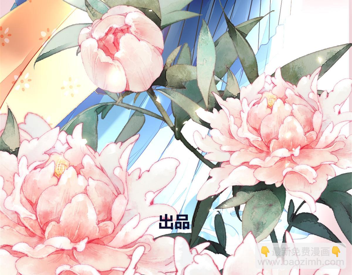 074(1/2)-第73话