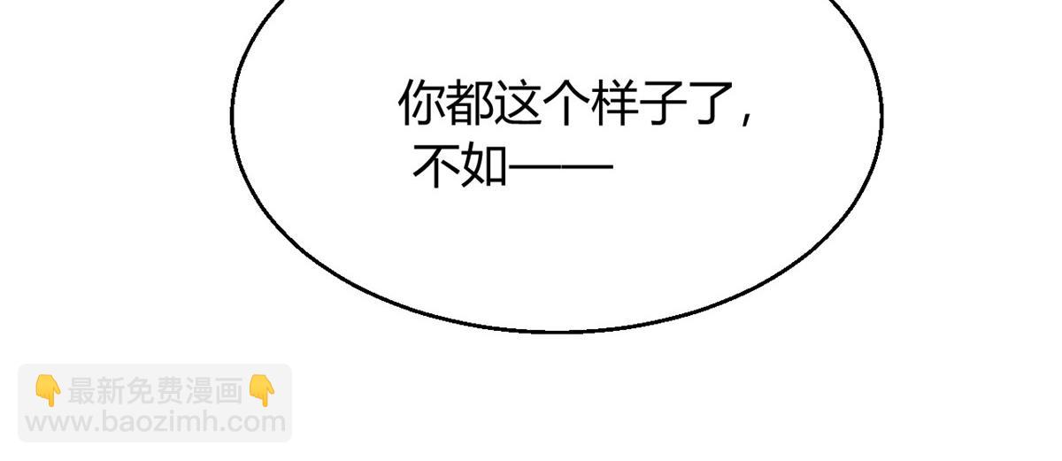 074(1/2)-第73话