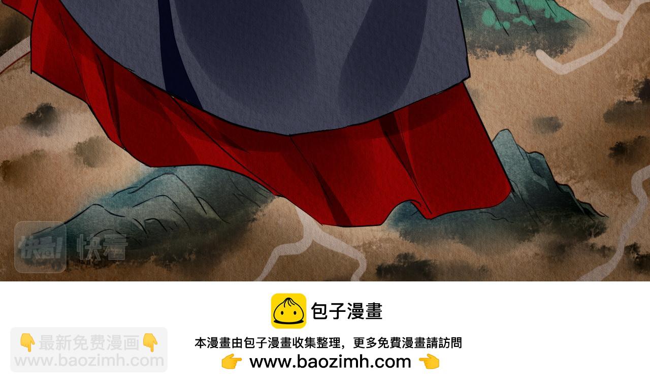 074(1/2)-第73话