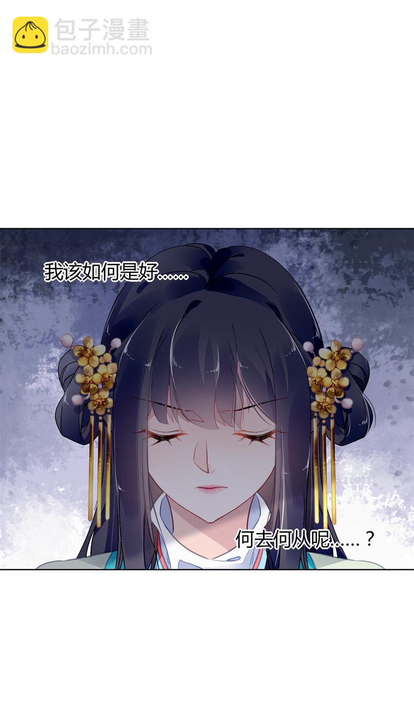 006 006-第9话