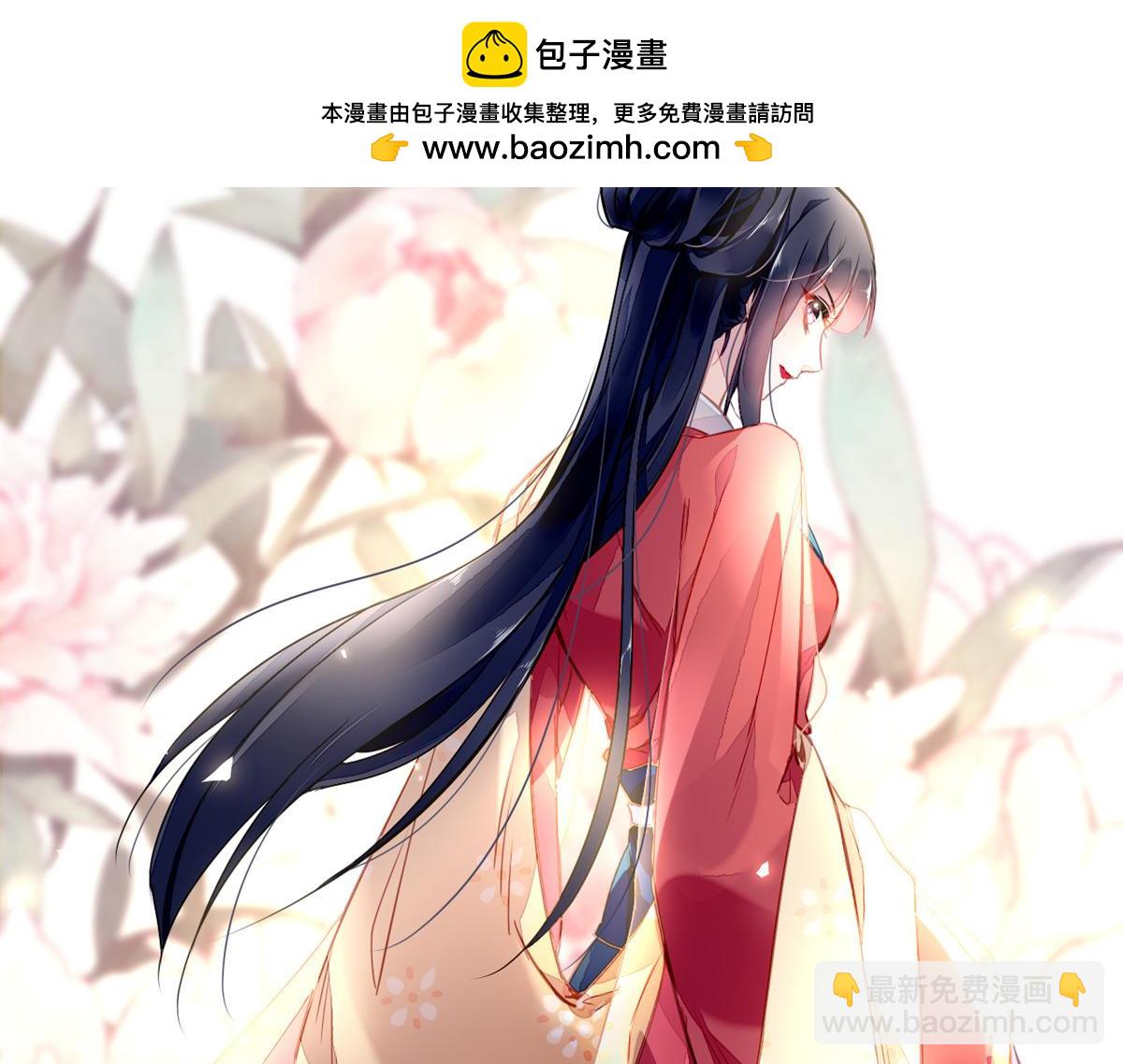 076(1/3)-第75话