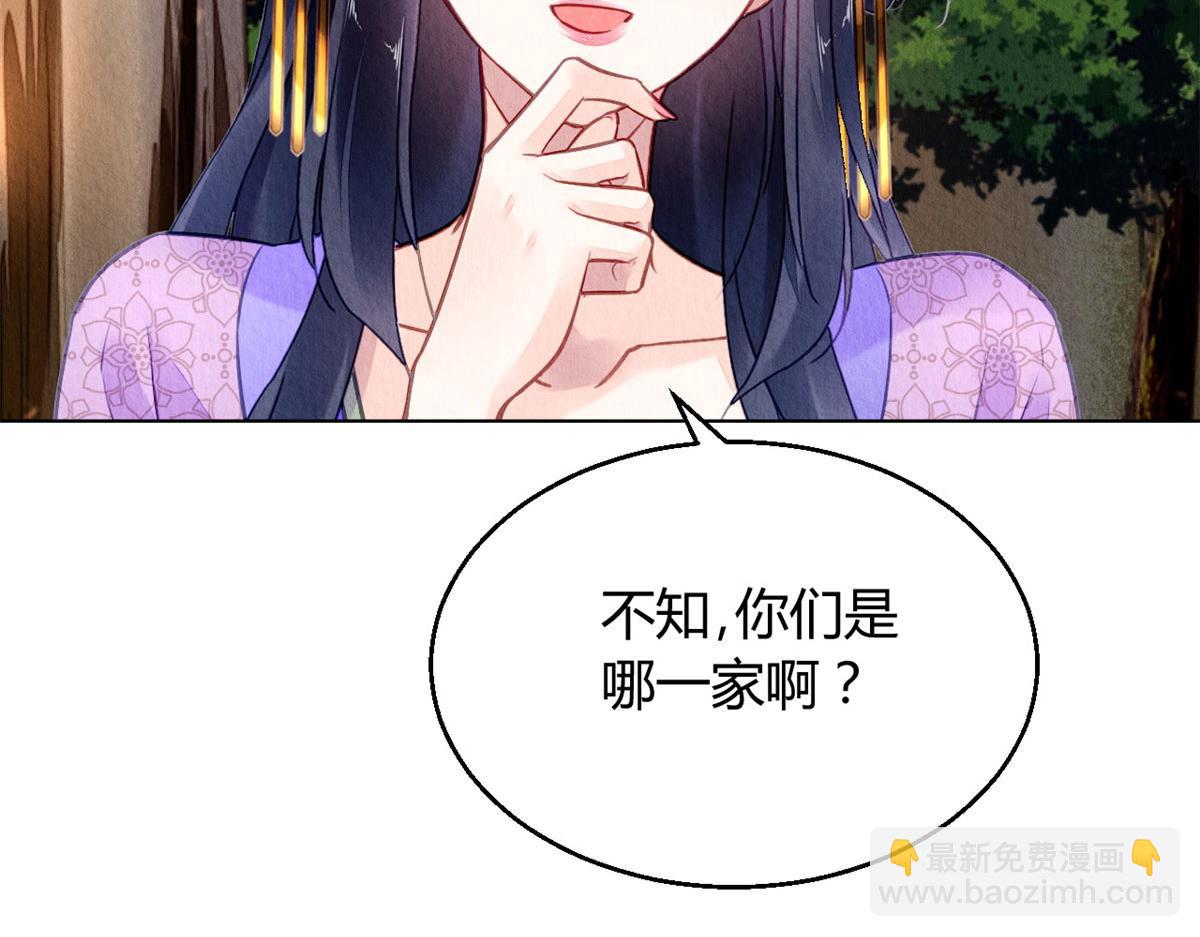 076(1/3)-第75话