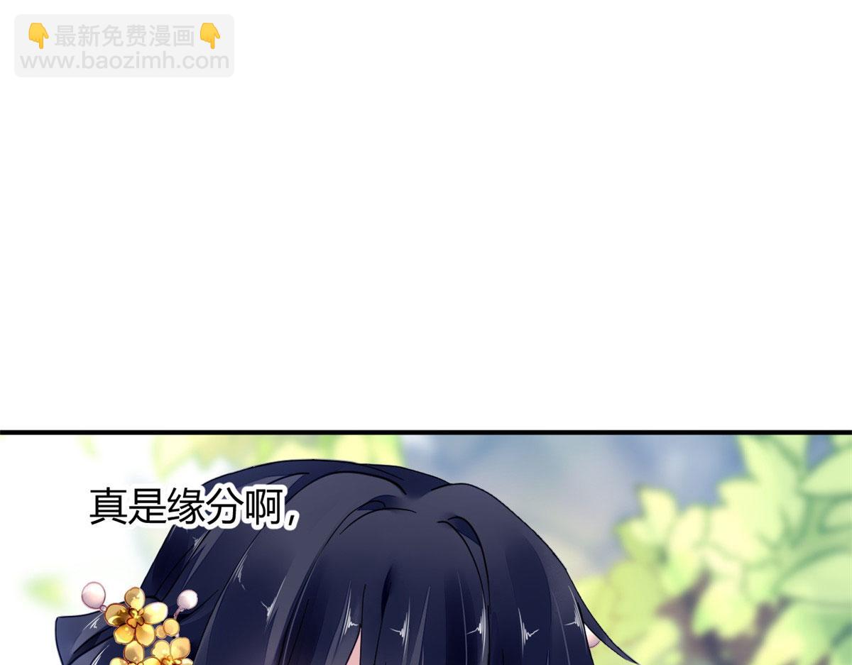 076(1/3)-第75话