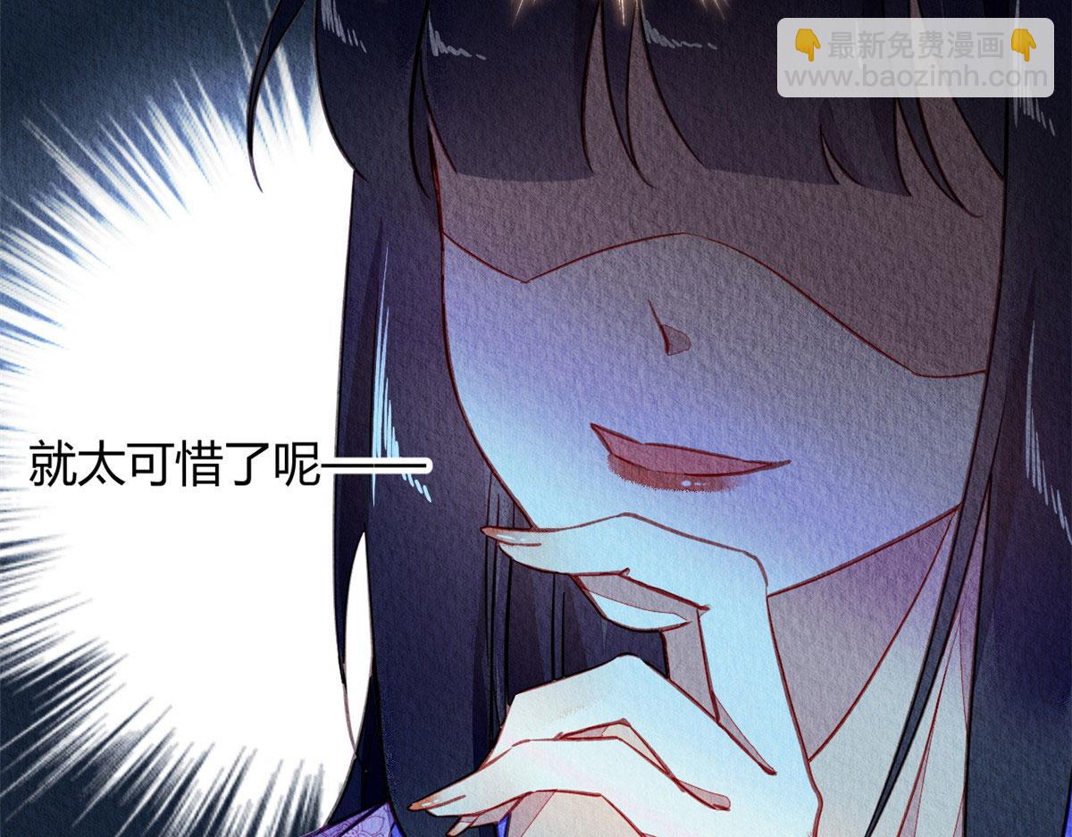 076(1/3)-第75话