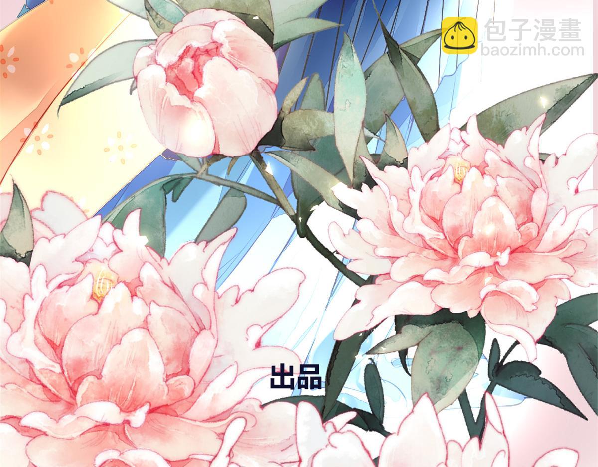 076(1/3)-第75话